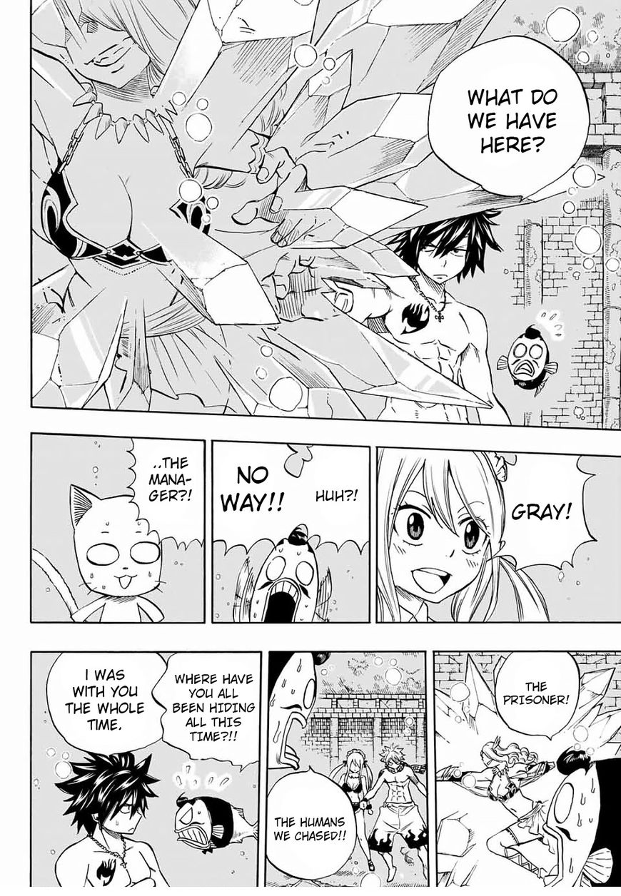 Fairy Tail: 100 Years Quest Chapter 7 - Page 8