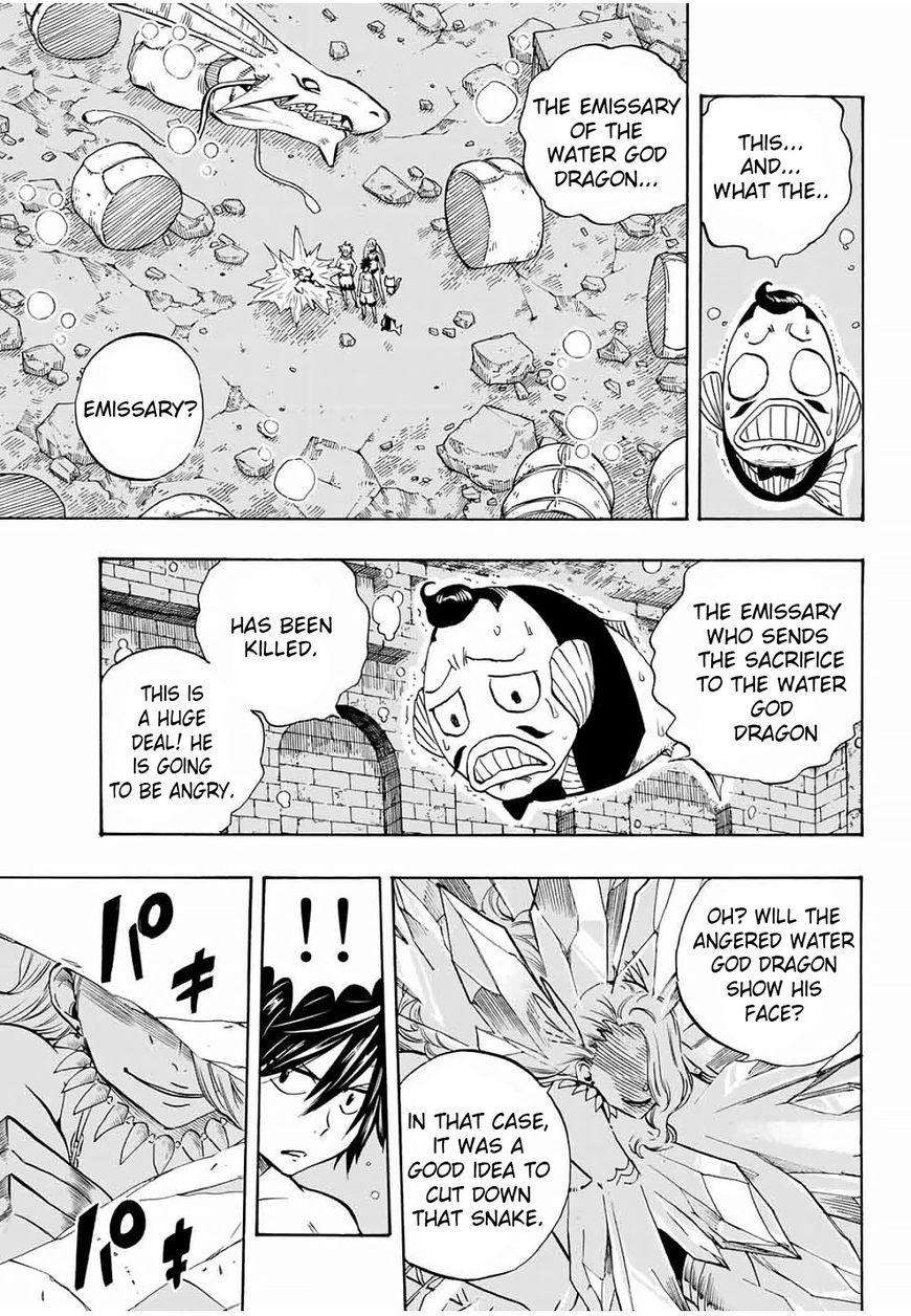 Fairy Tail: 100 Years Quest Chapter 7 - Page 9