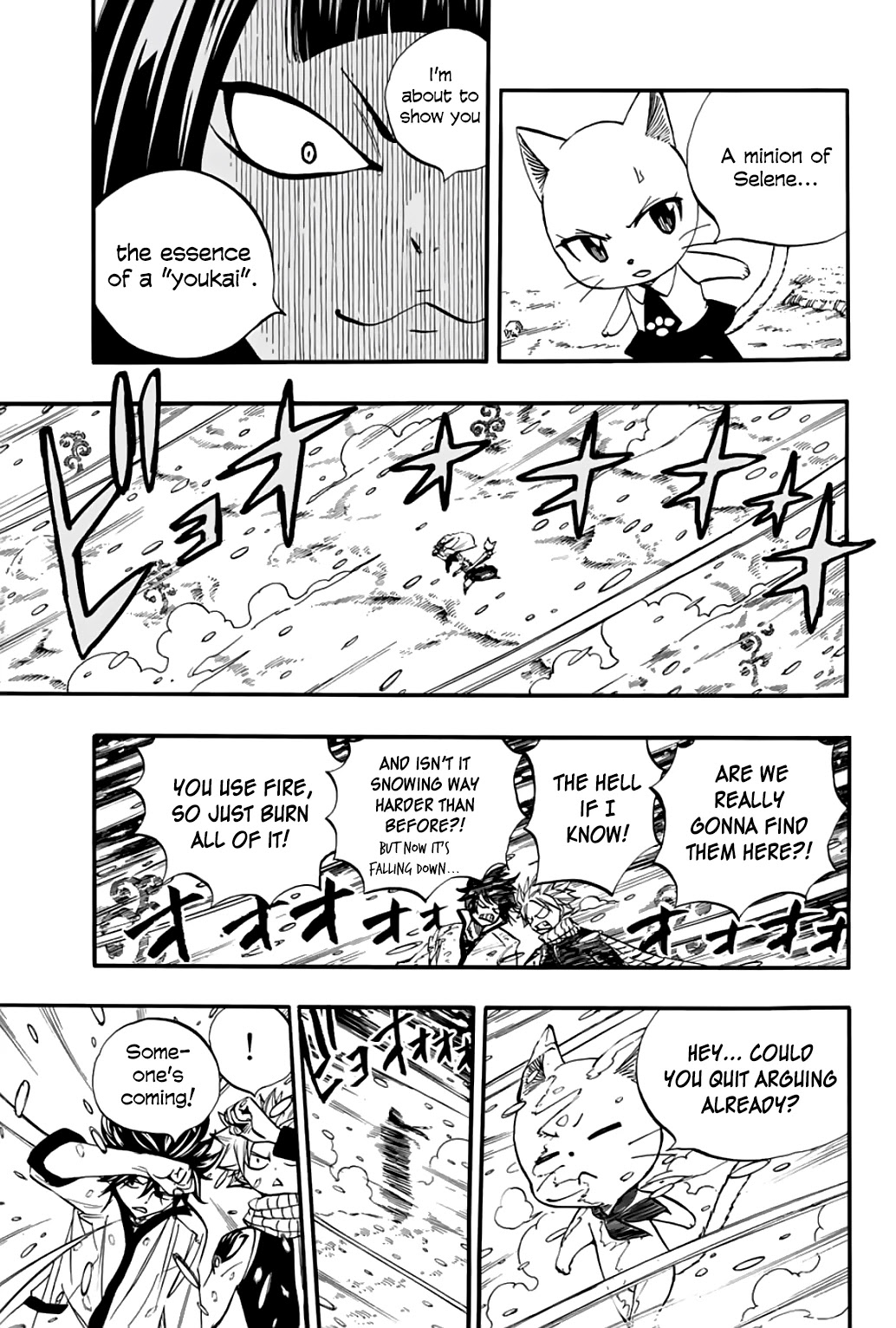 Fairy Tail: 100 Years Quest Chapter 70 - Page 13