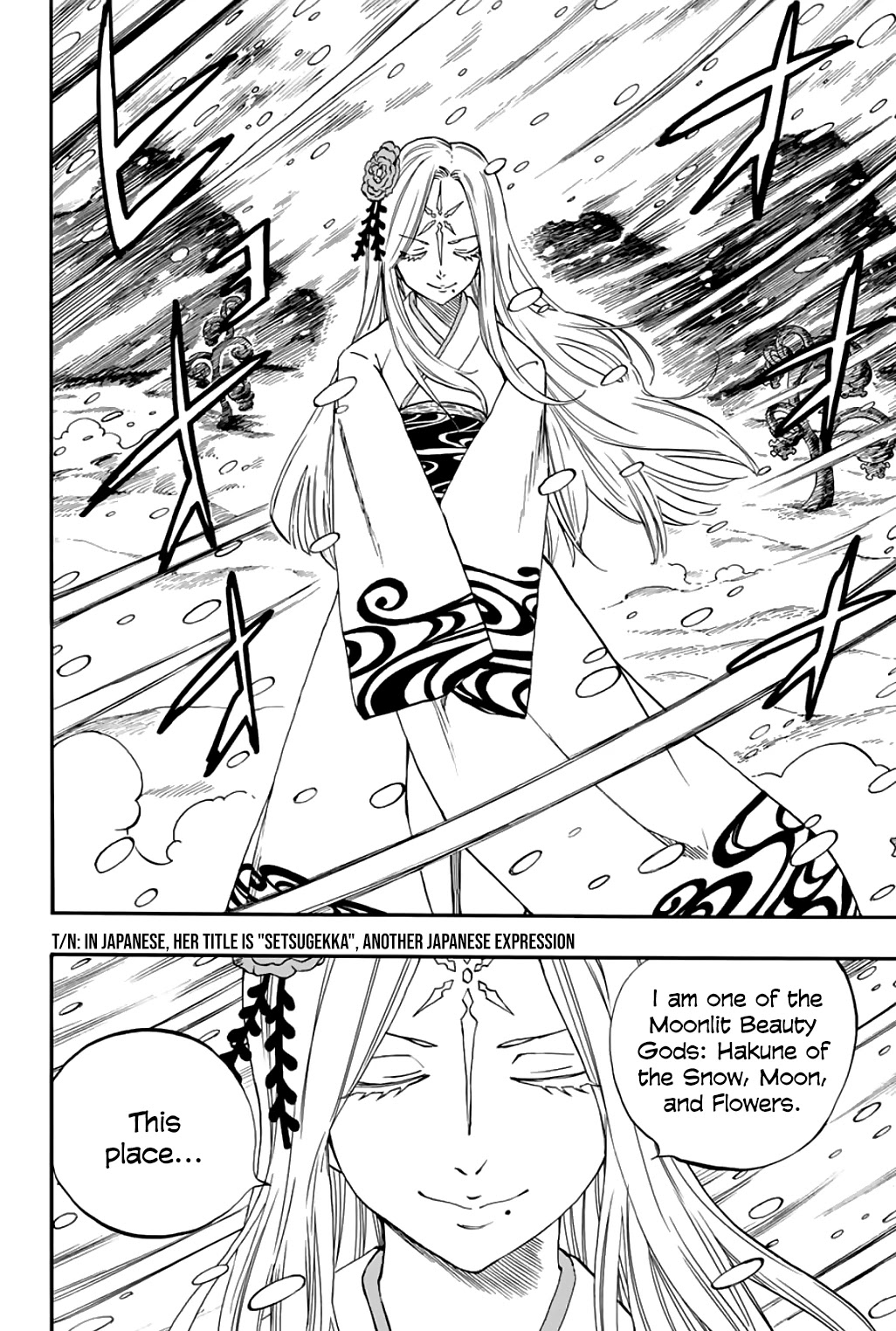 Fairy Tail: 100 Years Quest Chapter 70 - Page 14