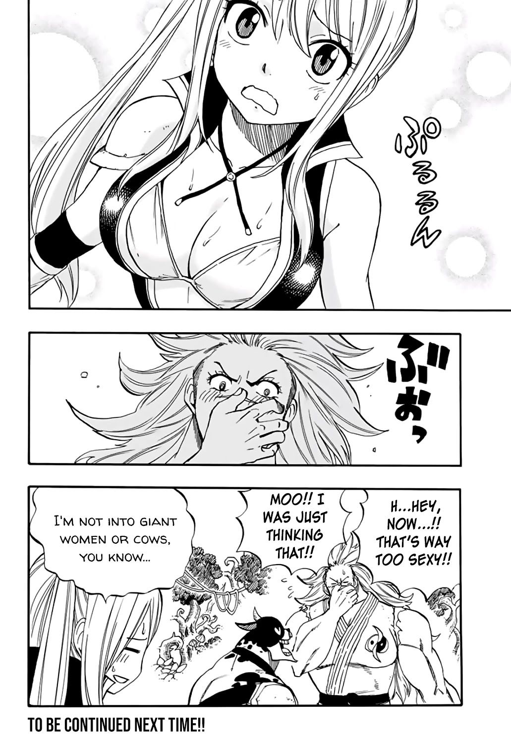 Fairy Tail: 100 Years Quest Chapter 70 - Page 20