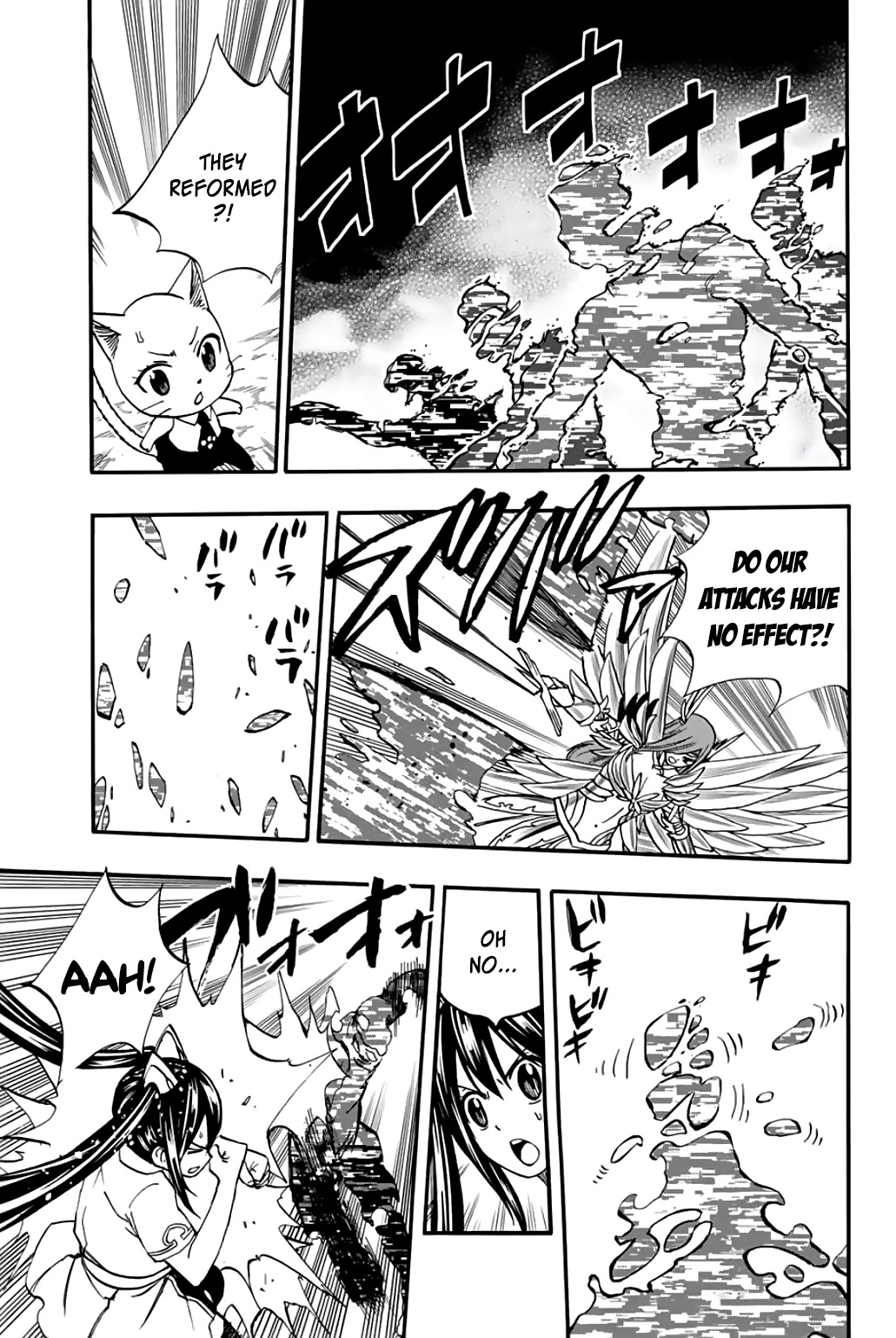 Fairy Tail: 100 Years Quest Chapter 70 - Page 5