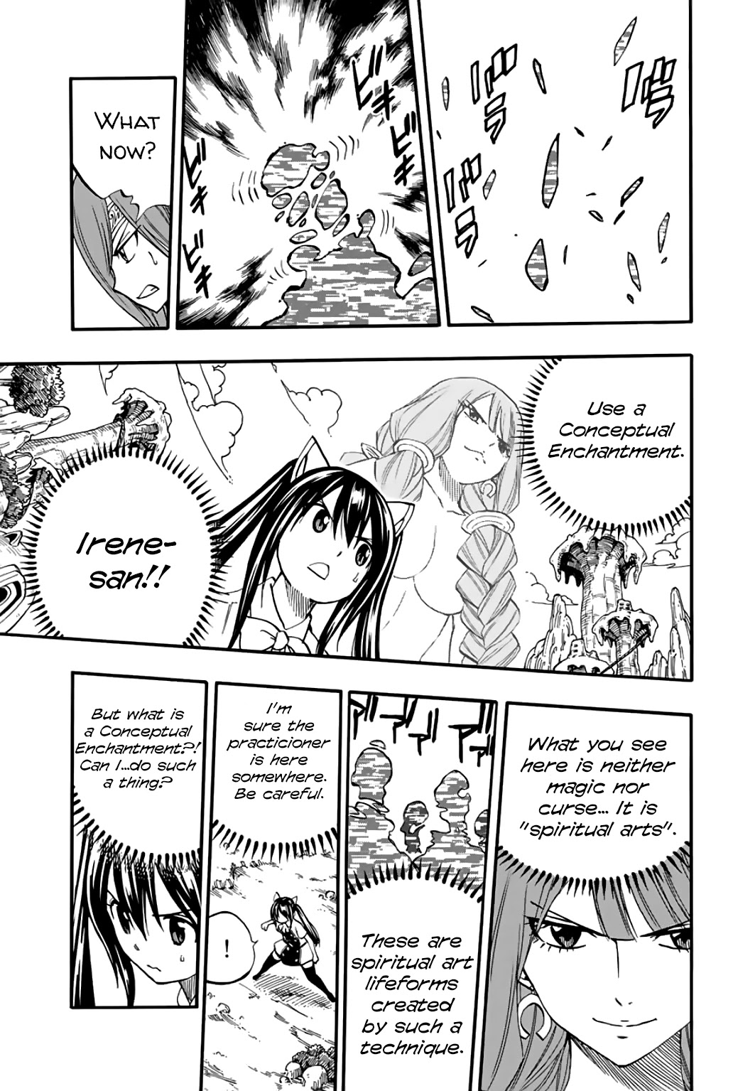 Fairy Tail: 100 Years Quest Chapter 70 - Page 7