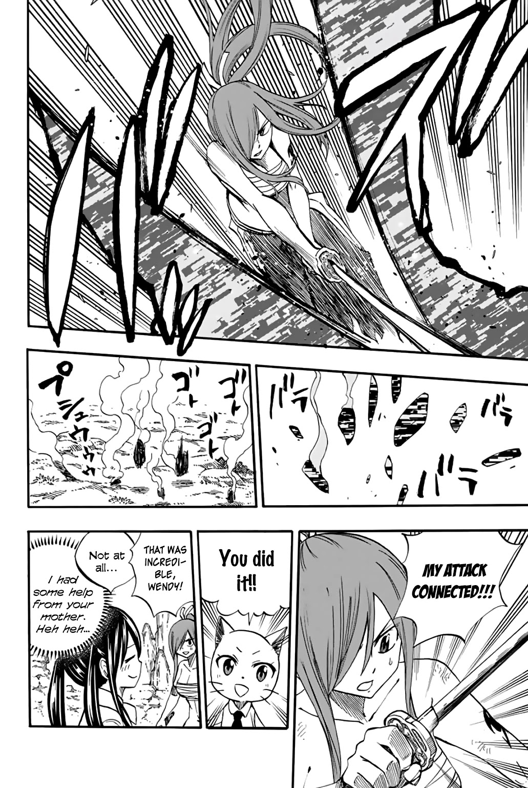 Fairy Tail: 100 Years Quest Chapter 70 - Page 10