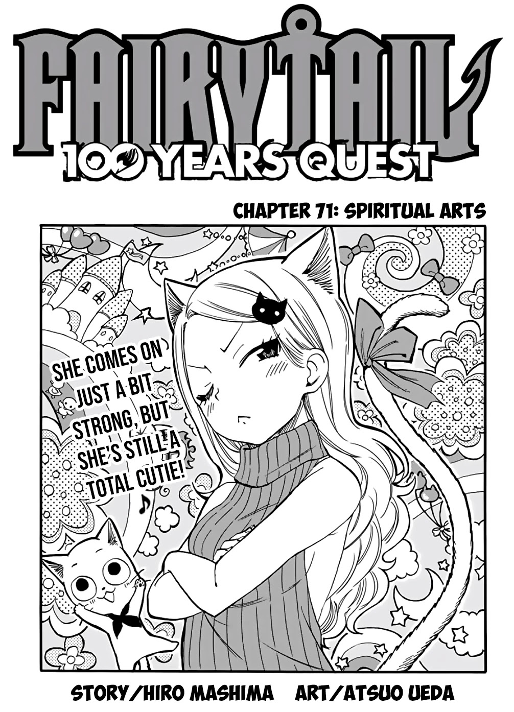 Fairy Tail: 100 Years Quest Chapter 71 - Page 1