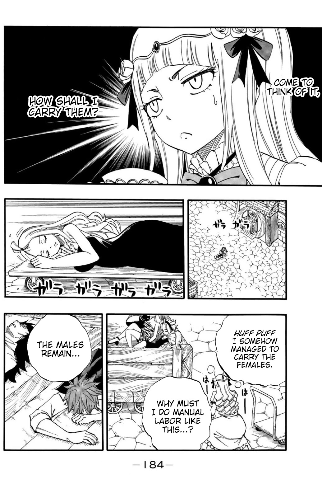Fairy Tail: 100 Years Quest Chapter 72.5 - Page 3