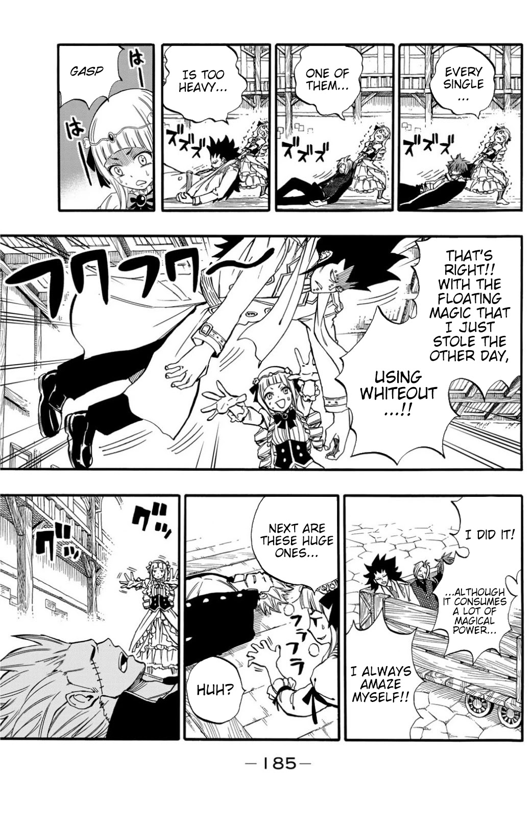 Fairy Tail: 100 Years Quest Chapter 72.5 - Page 4