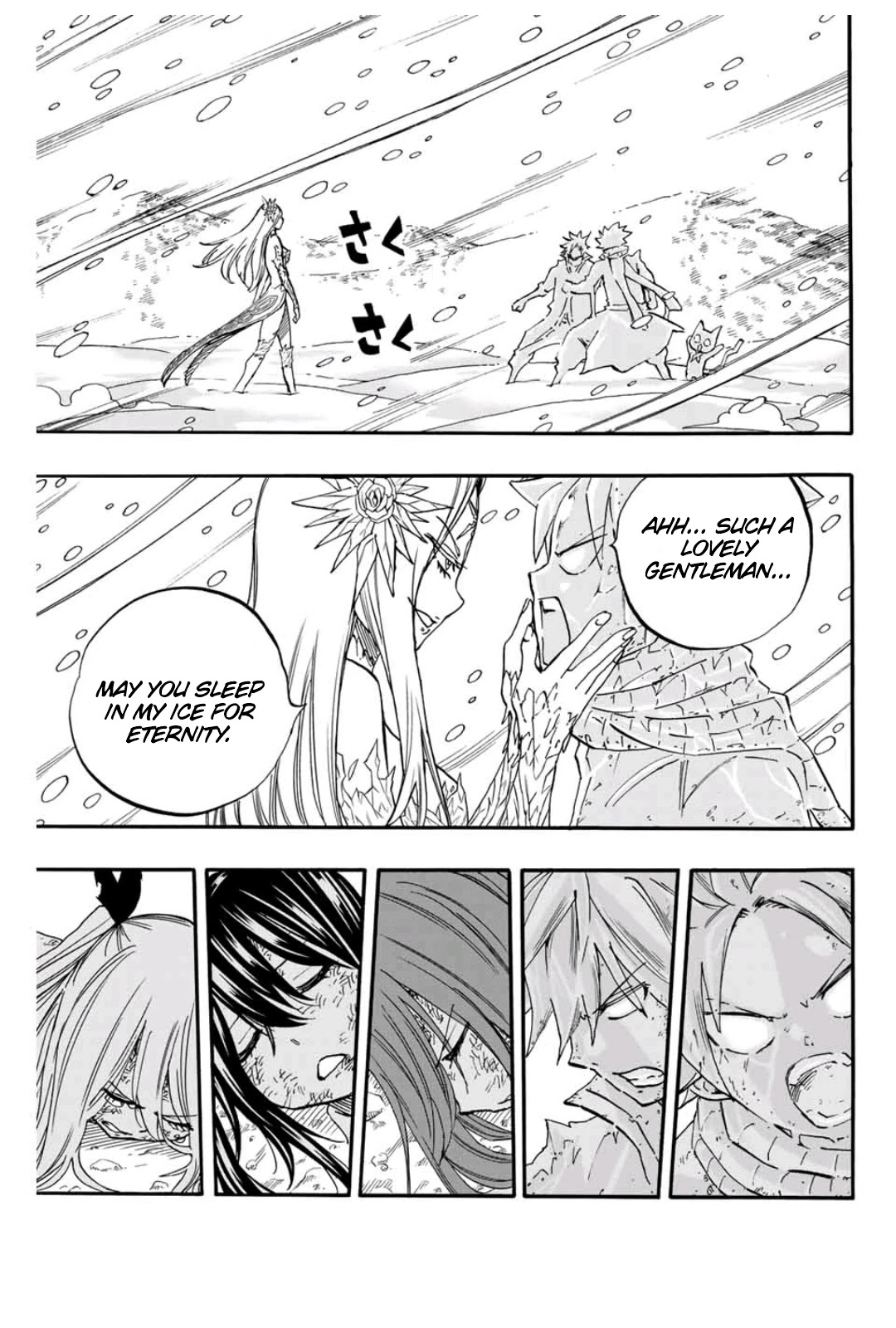 Fairy Tail: 100 Years Quest Chapter 72 - Page 20