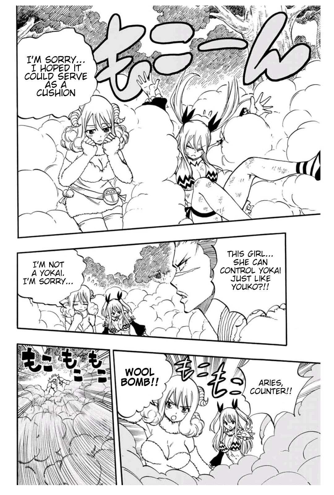 Fairy Tail: 100 Years Quest Chapter 72 - Page 9