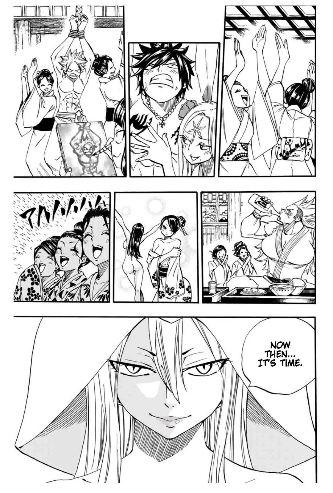 Fairy Tail: 100 Years Quest Chapter 73 - Page 12