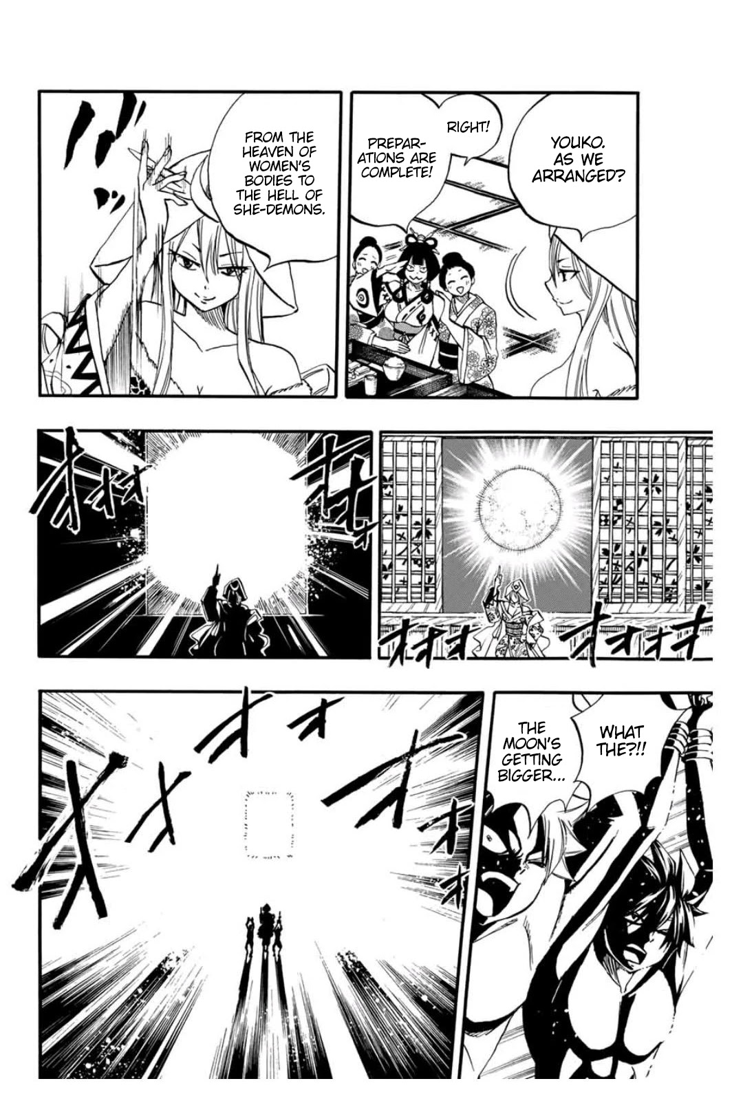 Fairy Tail: 100 Years Quest Chapter 73 - Page 13