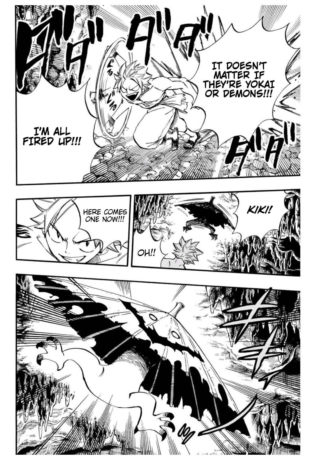 Fairy Tail: 100 Years Quest Chapter 73 - Page 17