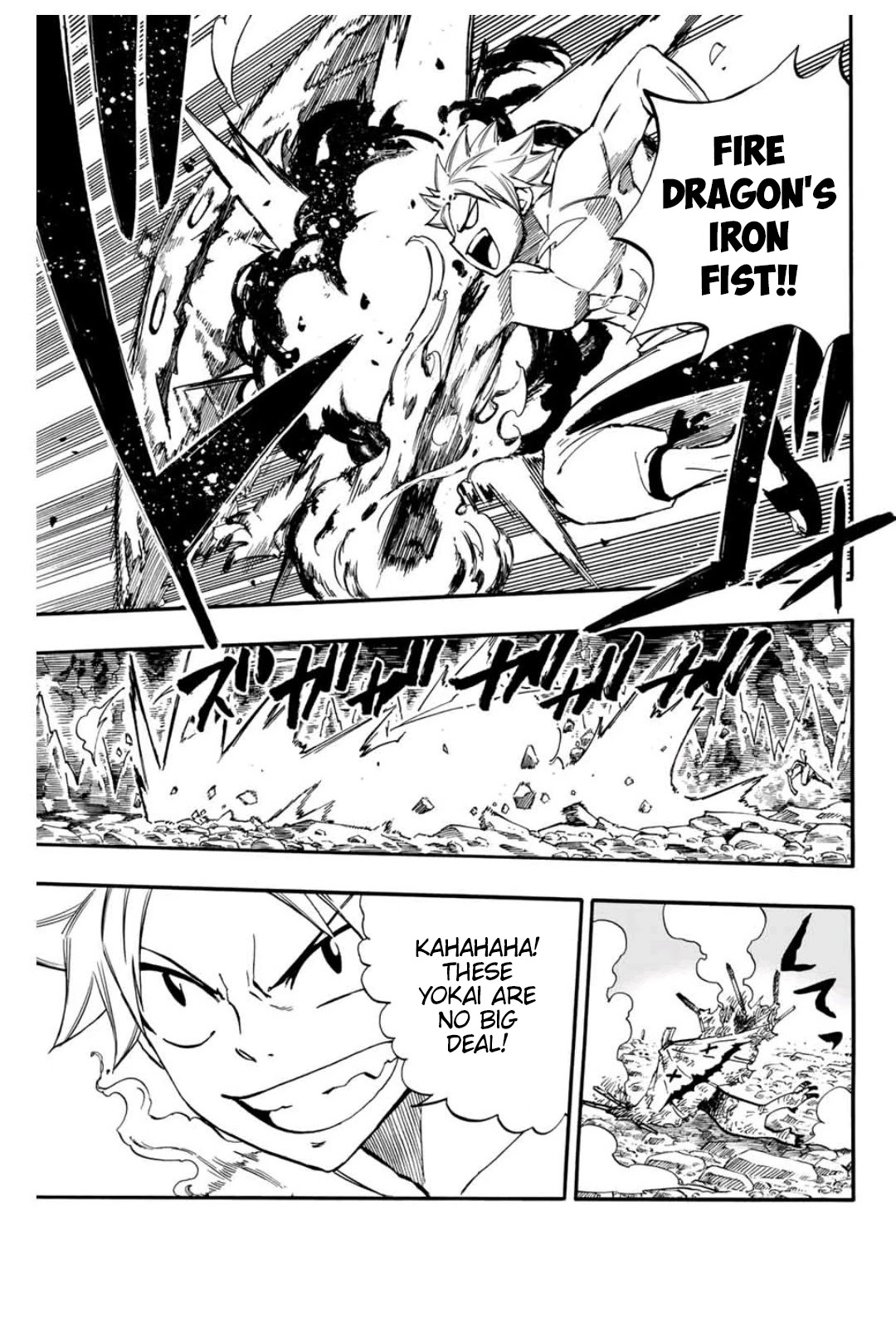 Fairy Tail: 100 Years Quest Chapter 73 - Page 18