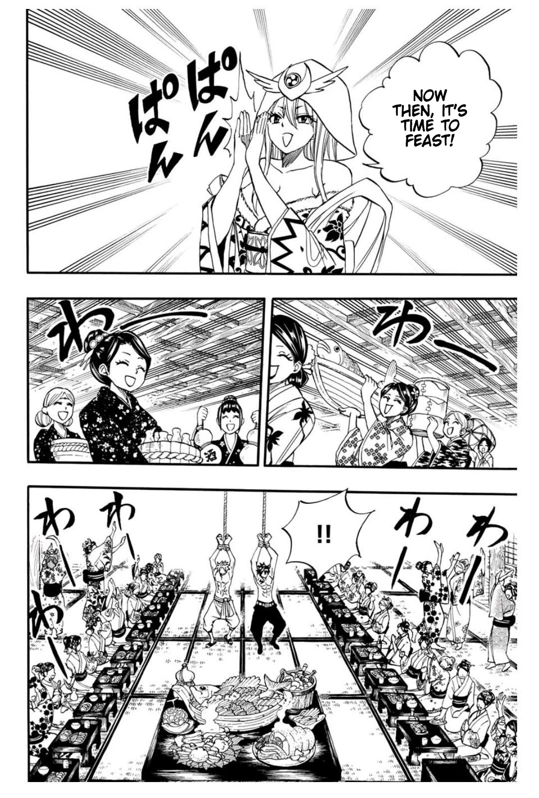 Fairy Tail: 100 Years Quest Chapter 73 - Page 9