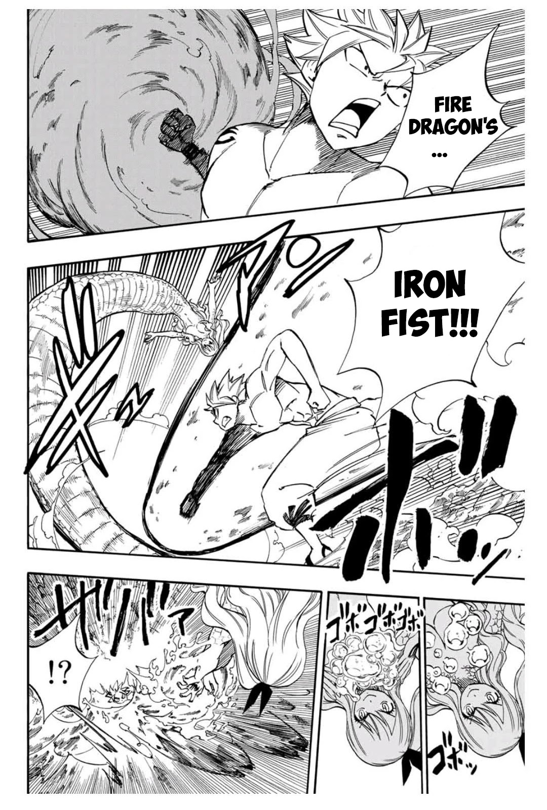 Fairy Tail: 100 Years Quest Chapter 74 - Page 15