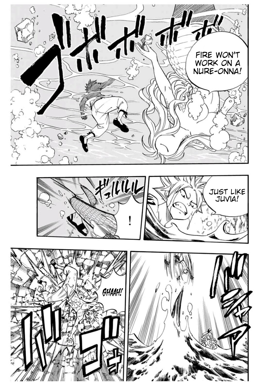 Fairy Tail: 100 Years Quest Chapter 74 - Page 16