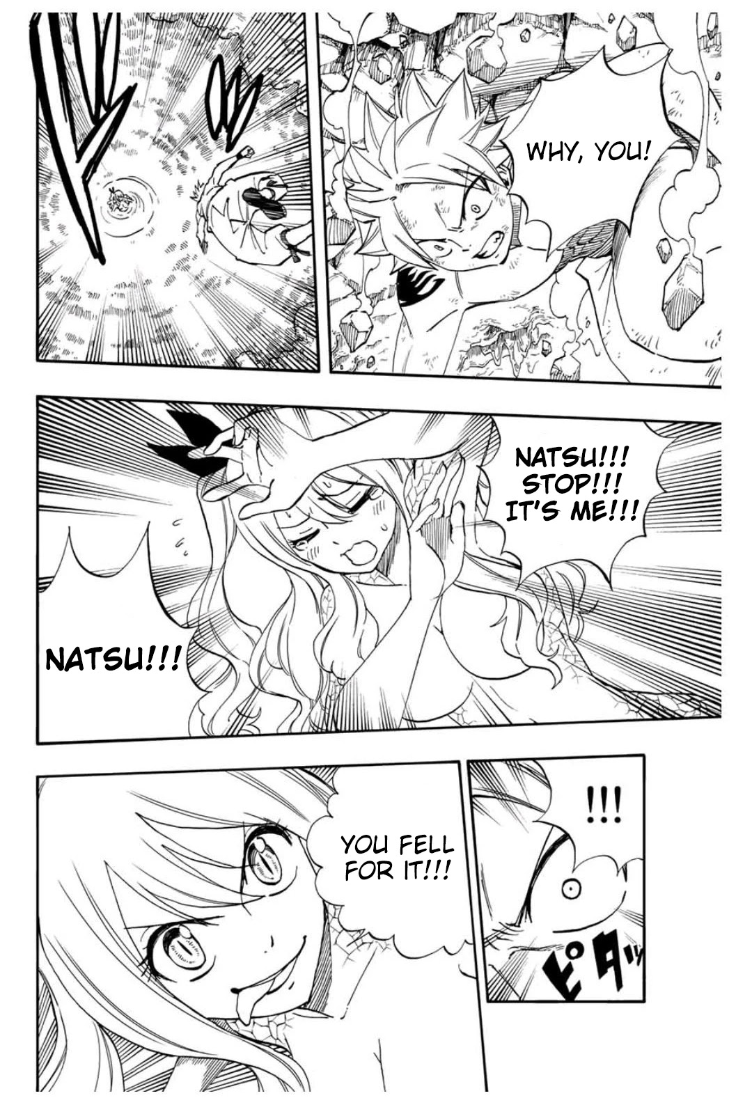 Fairy Tail: 100 Years Quest Chapter 74 - Page 17
