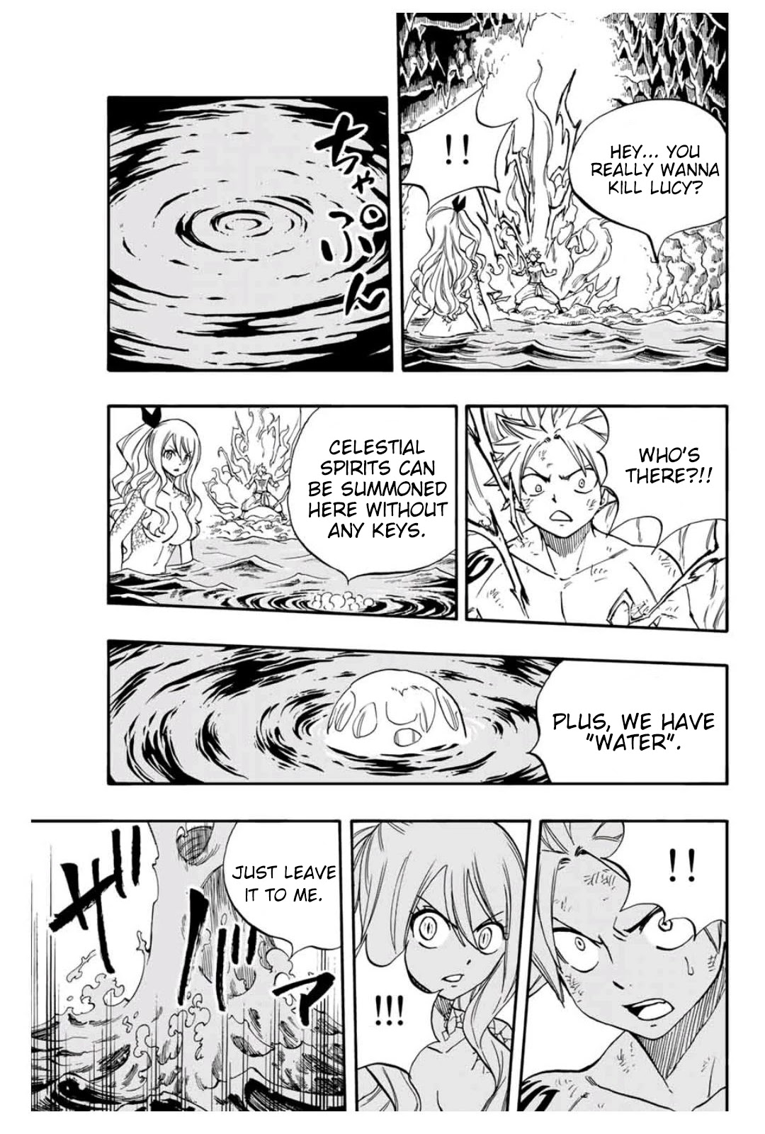 Fairy Tail: 100 Years Quest Chapter 74 - Page 20