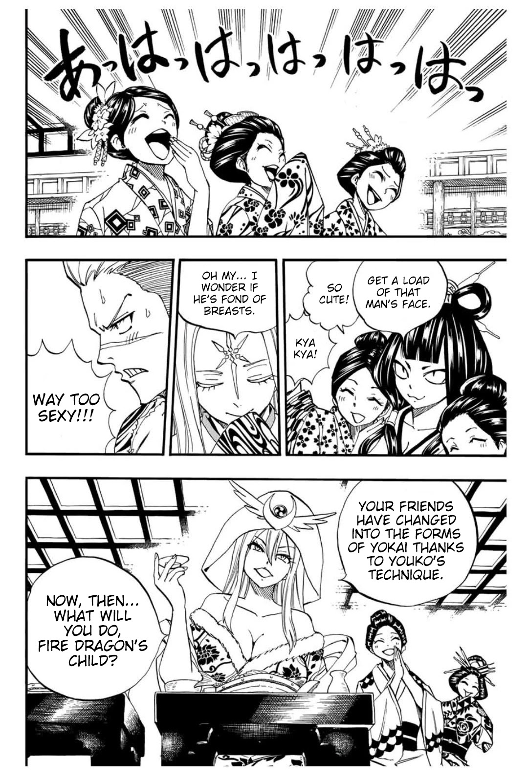 Fairy Tail: 100 Years Quest Chapter 74 - Page 5