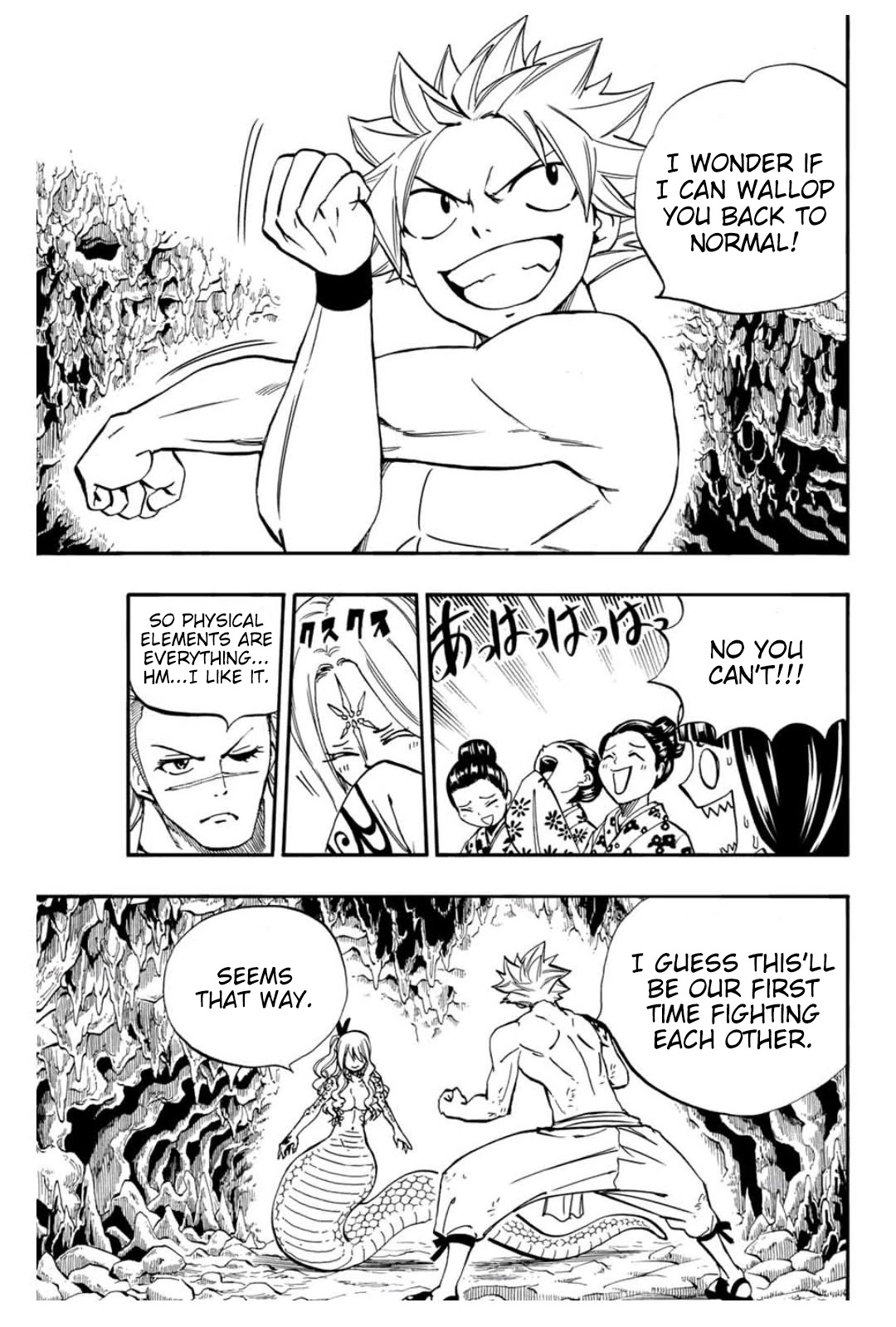 Fairy Tail: 100 Years Quest Chapter 74 - Page 8
