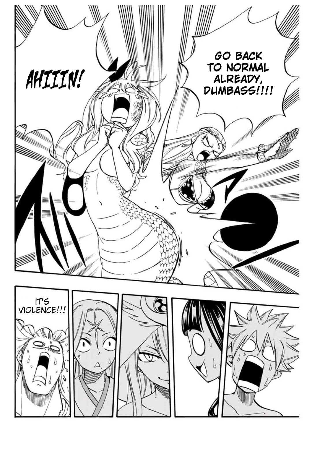 Fairy Tail: 100 Years Quest Chapter 75 - Page 15