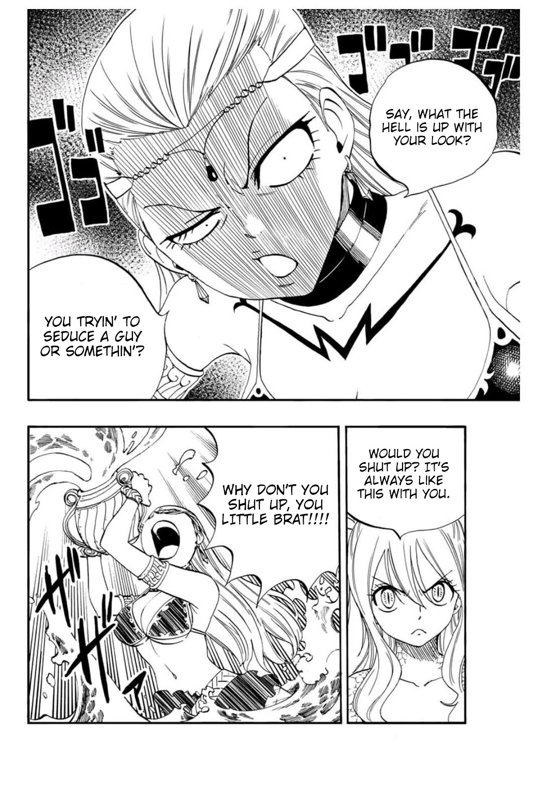 Fairy Tail: 100 Years Quest Chapter 75 - Page 5