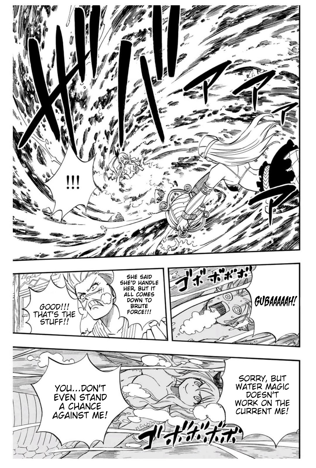 Fairy Tail: 100 Years Quest Chapter 75 - Page 6