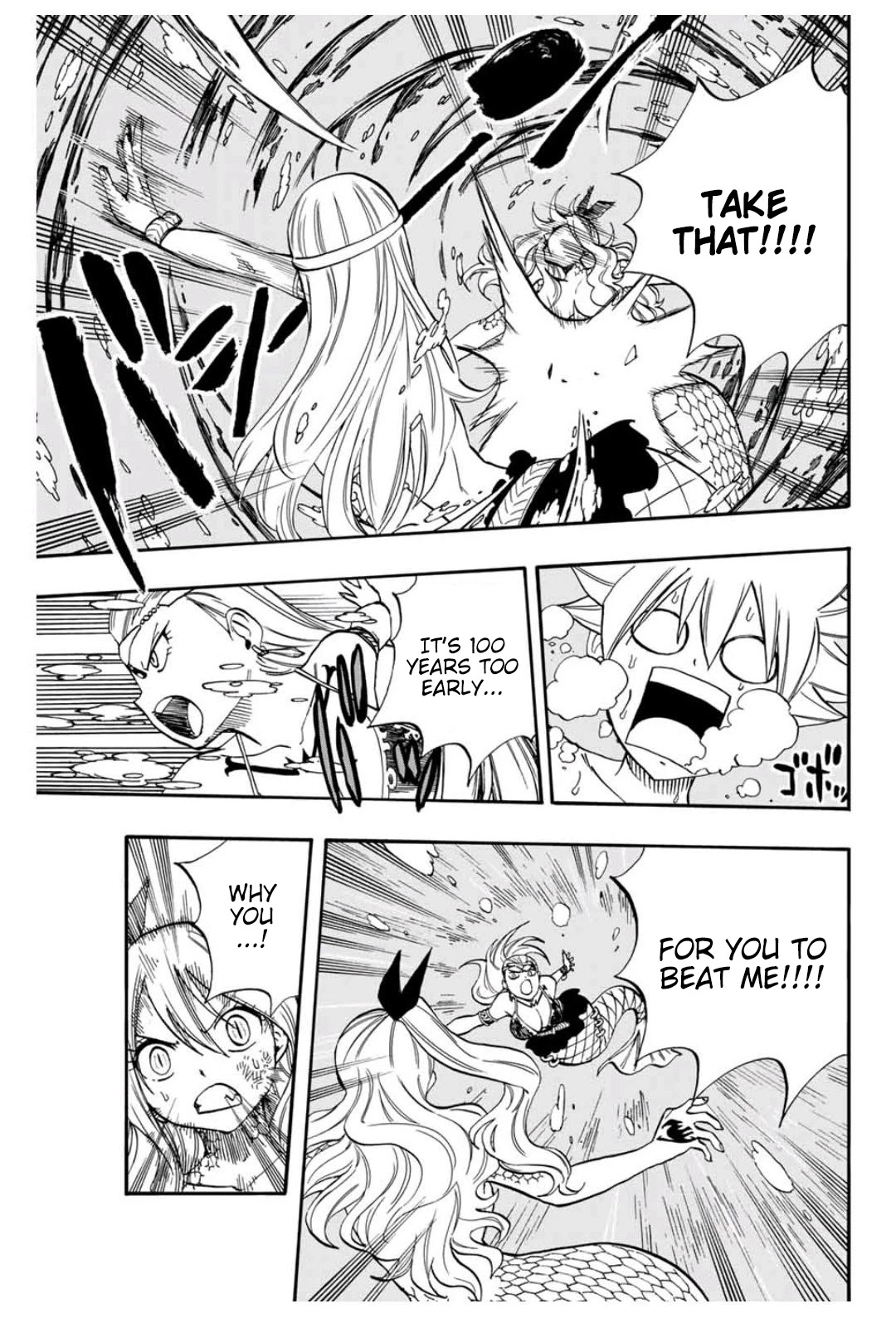 Fairy Tail: 100 Years Quest Chapter 75 - Page 8