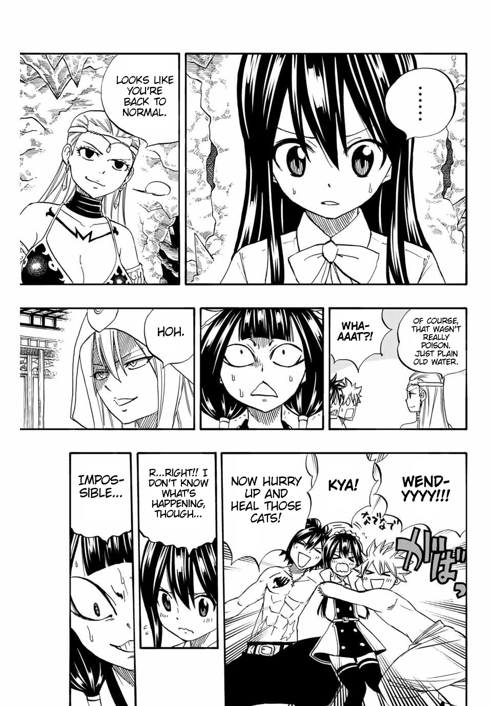 Fairy Tail: 100 Years Quest Chapter 76 - Page 12