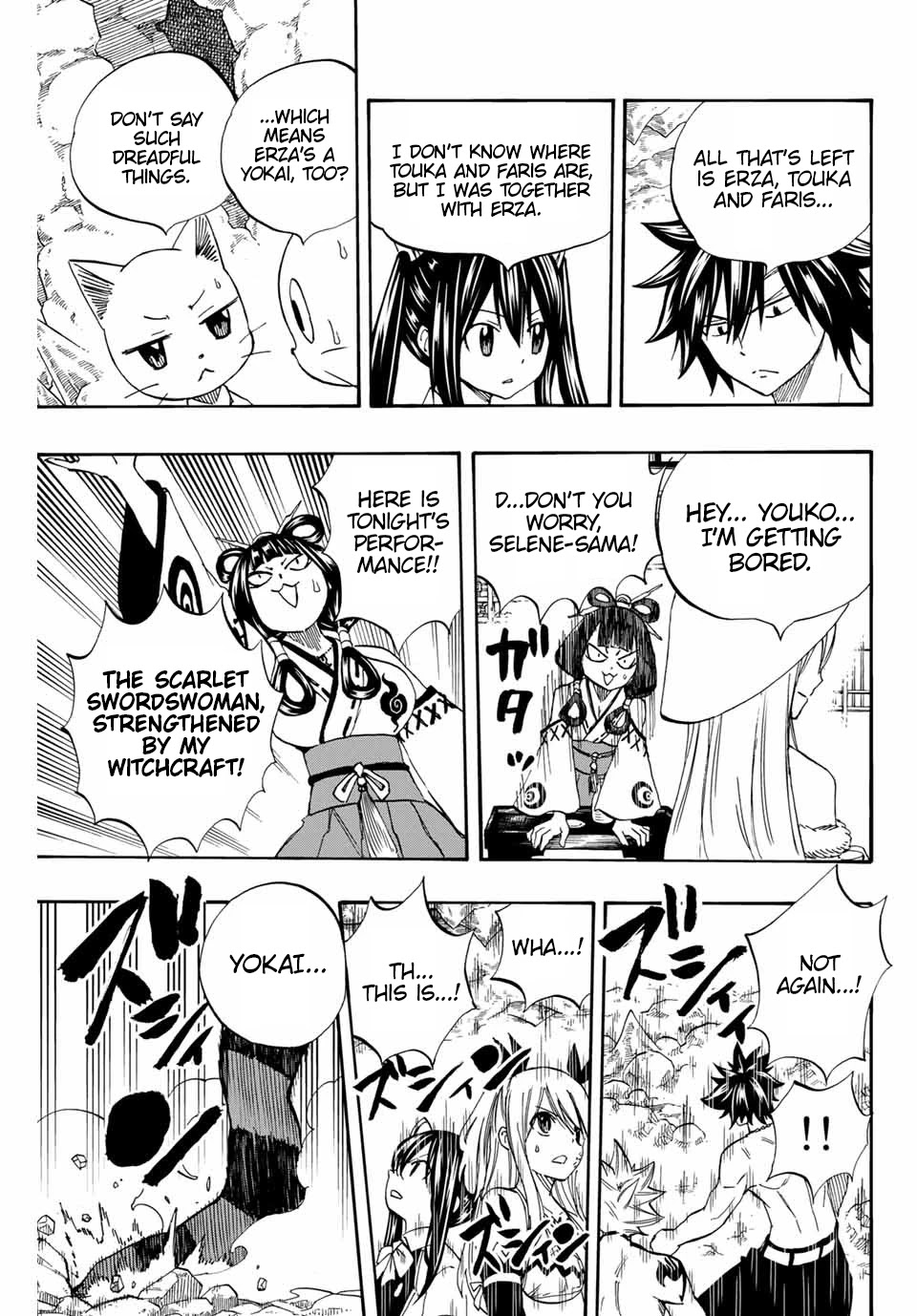Fairy Tail: 100 Years Quest Chapter 76 - Page 14