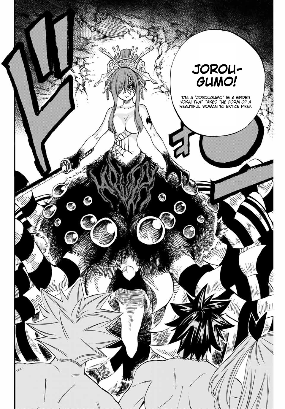 Fairy Tail: 100 Years Quest Chapter 76 - Page 15