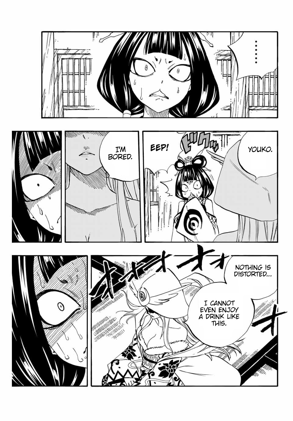 Fairy Tail: 100 Years Quest Chapter 76 - Page 18