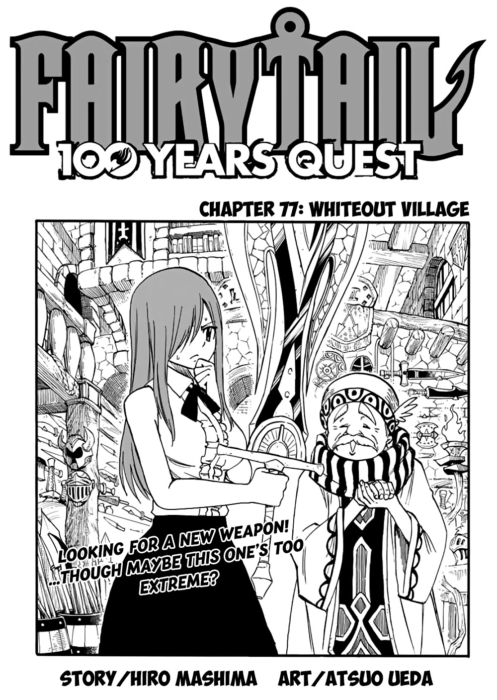 Fairy Tail: 100 Years Quest Chapter 77 - Page 1