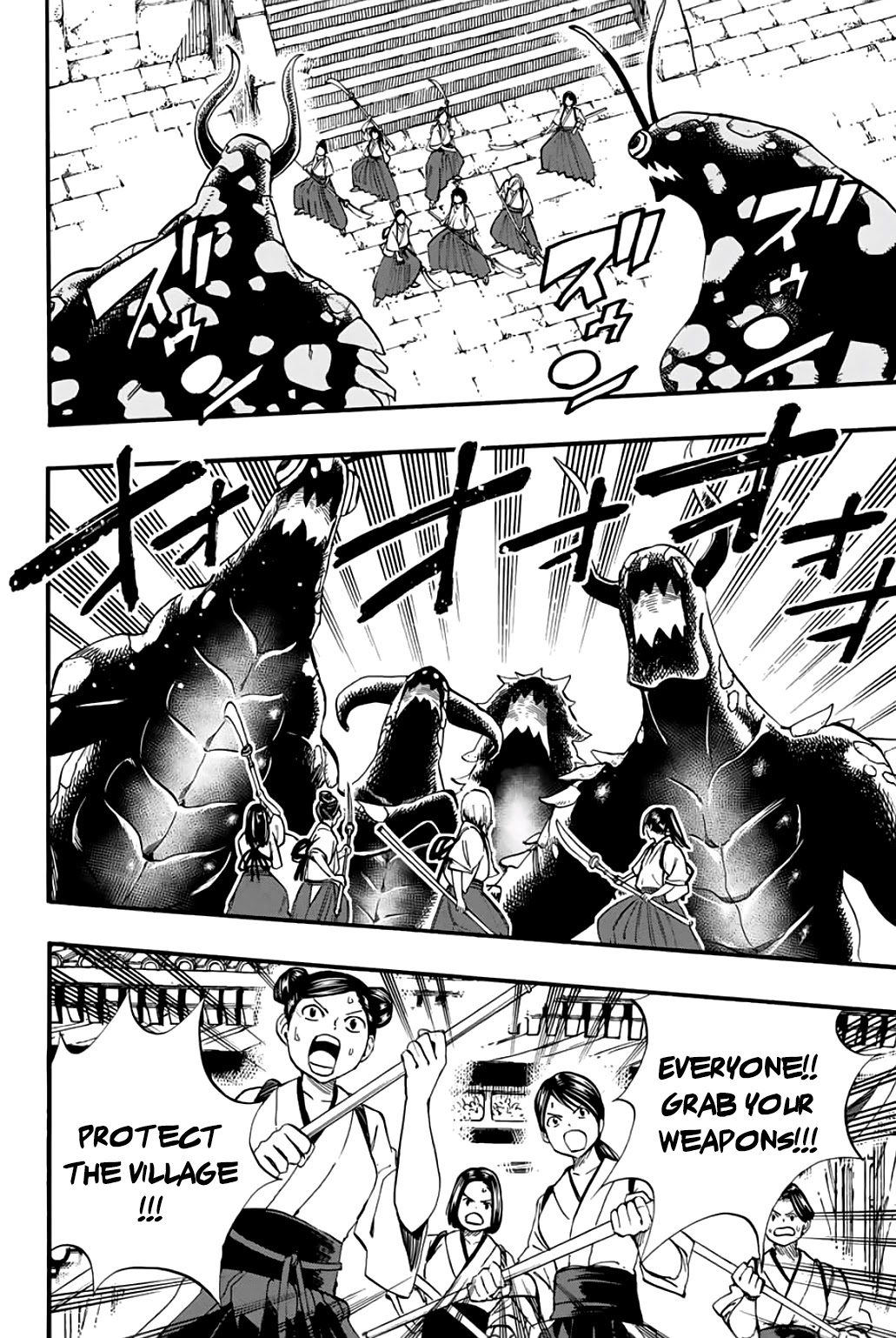 Fairy Tail: 100 Years Quest Chapter 77 - Page 11