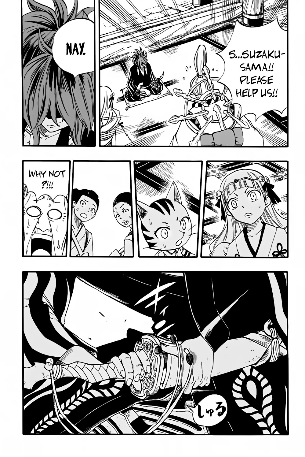 Fairy Tail: 100 Years Quest Chapter 77 - Page 12