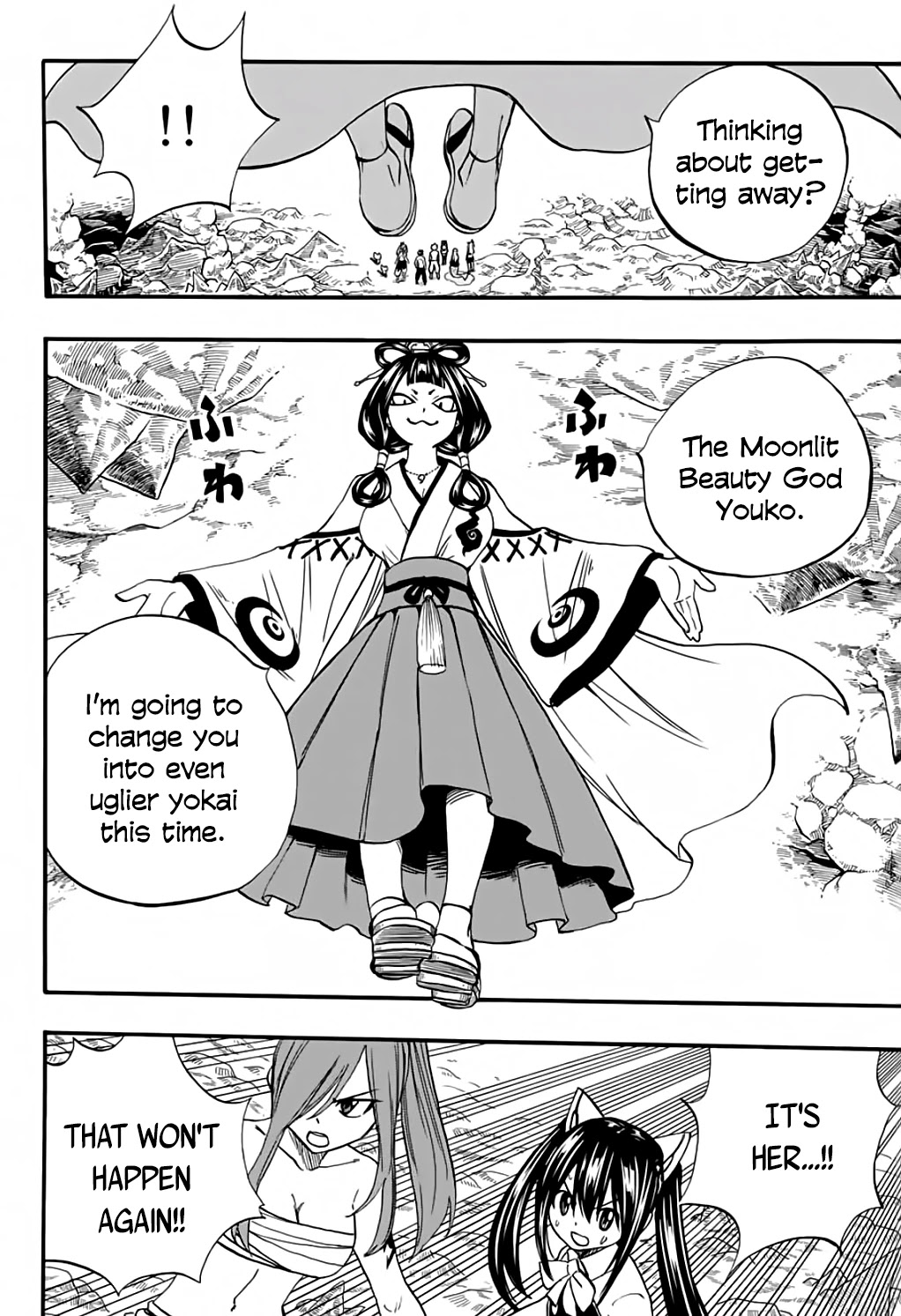 Fairy Tail: 100 Years Quest Chapter 77 - Page 18