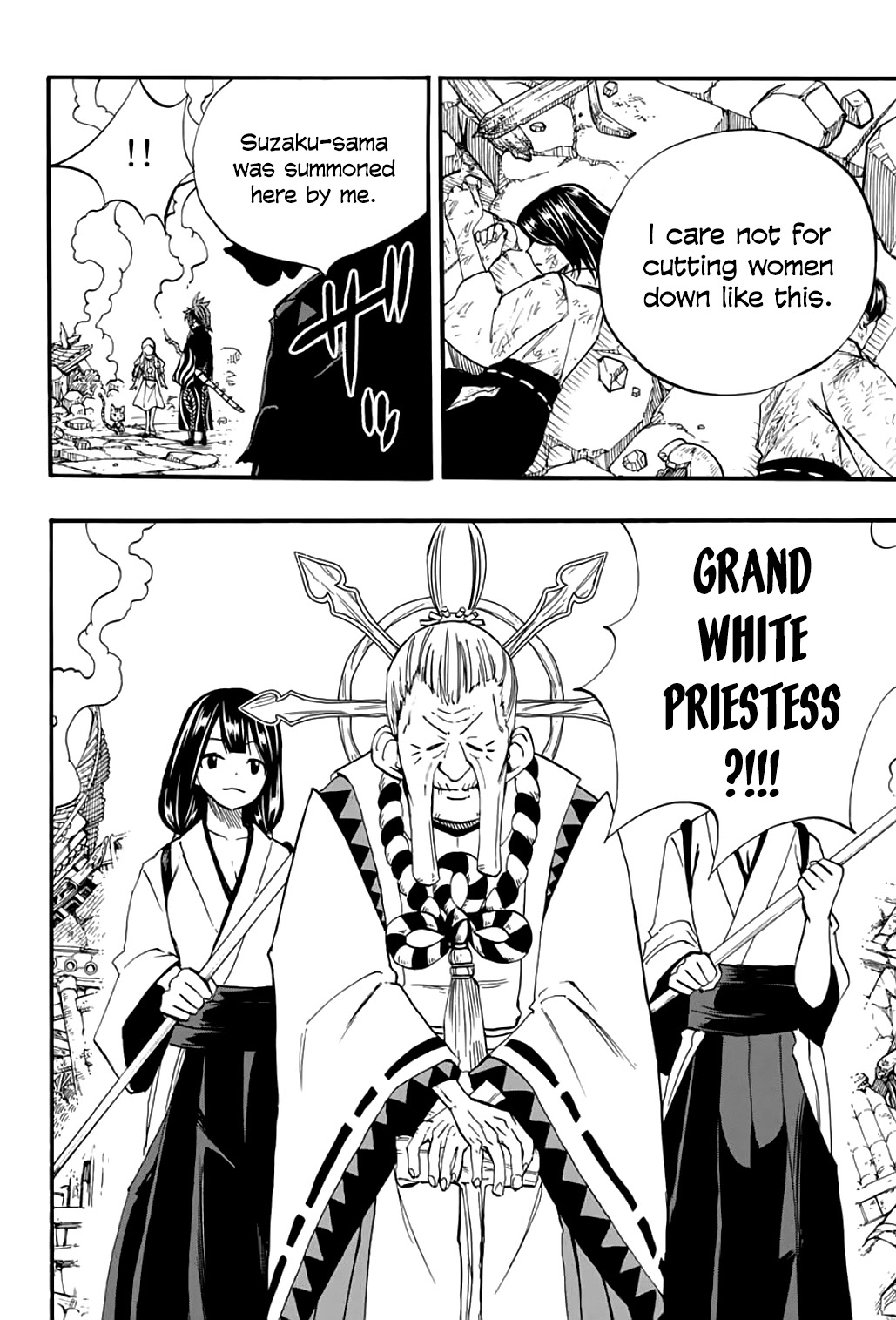 Fairy Tail: 100 Years Quest Chapter 77 - Page 5