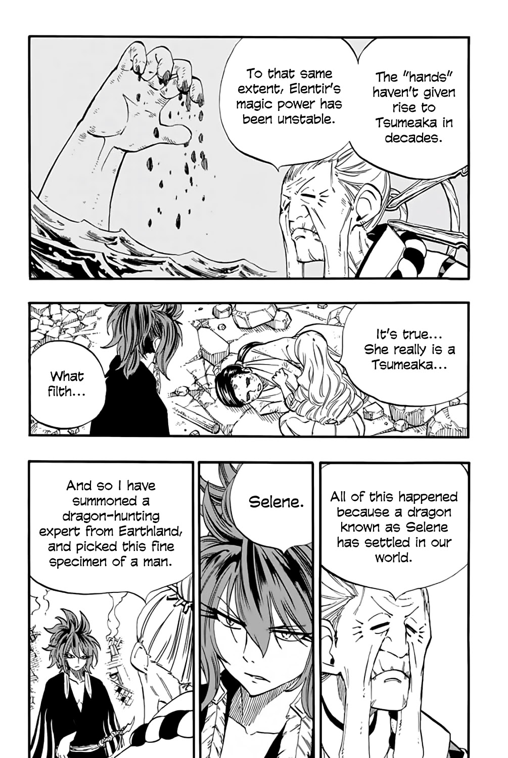 Fairy Tail: 100 Years Quest Chapter 77 - Page 7