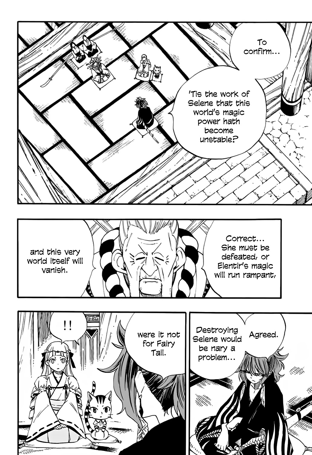 Fairy Tail: 100 Years Quest Chapter 77 - Page 9