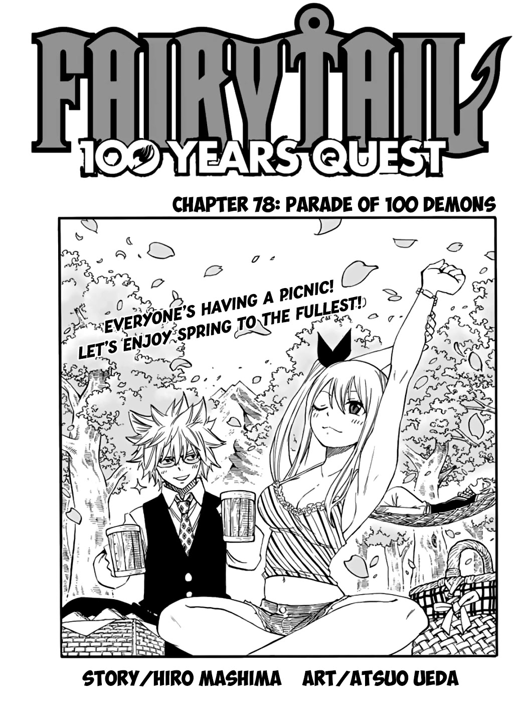 Fairy Tail: 100 Years Quest Chapter 78 - Page 1