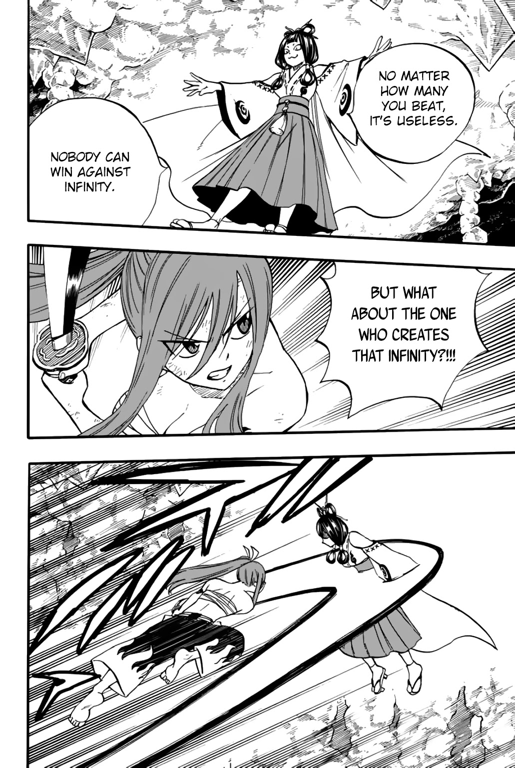 Fairy Tail: 100 Years Quest Chapter 78 - Page 16