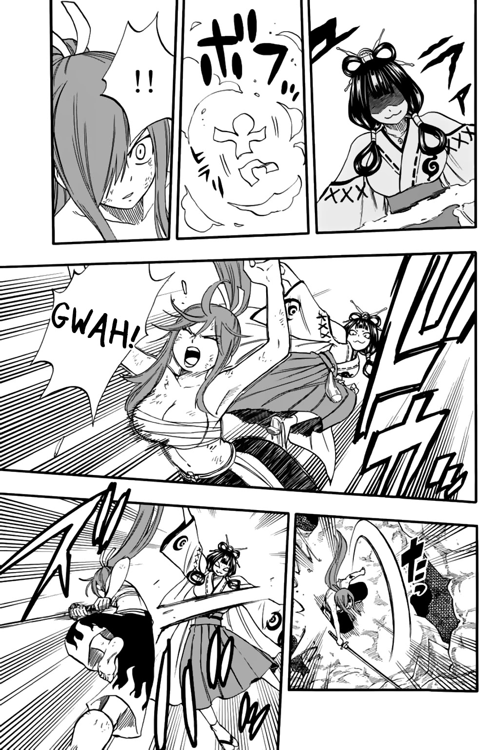 Fairy Tail: 100 Years Quest Chapter 78 - Page 17