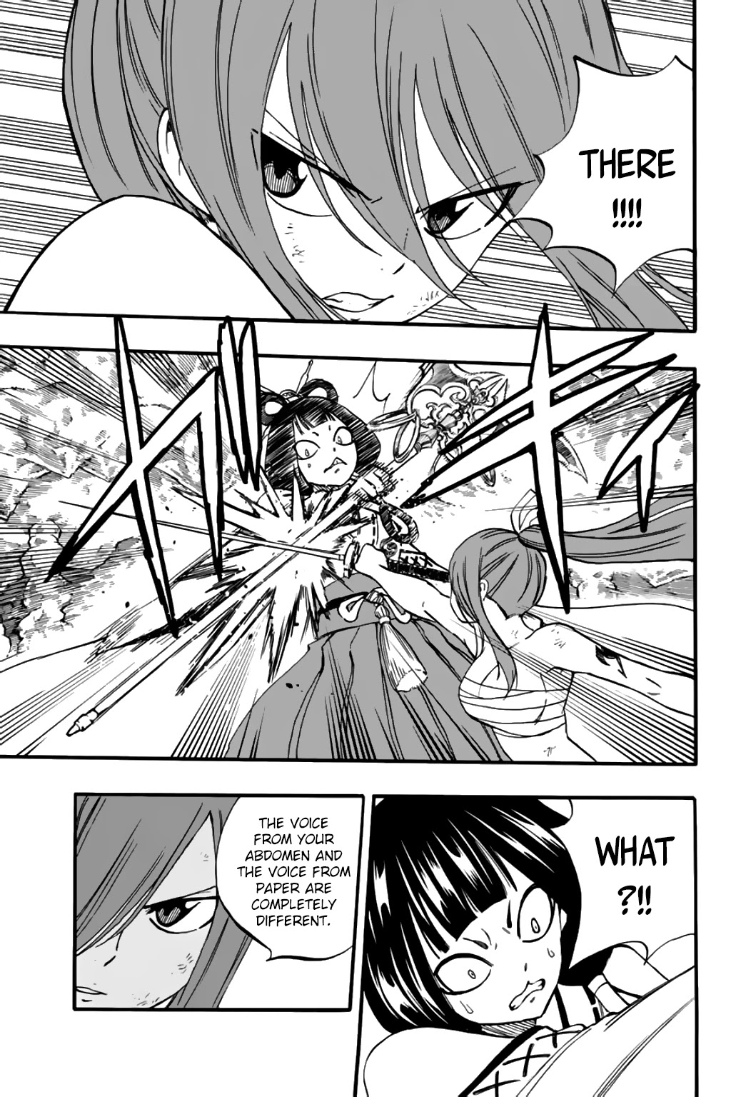 Fairy Tail: 100 Years Quest Chapter 78 - Page 19