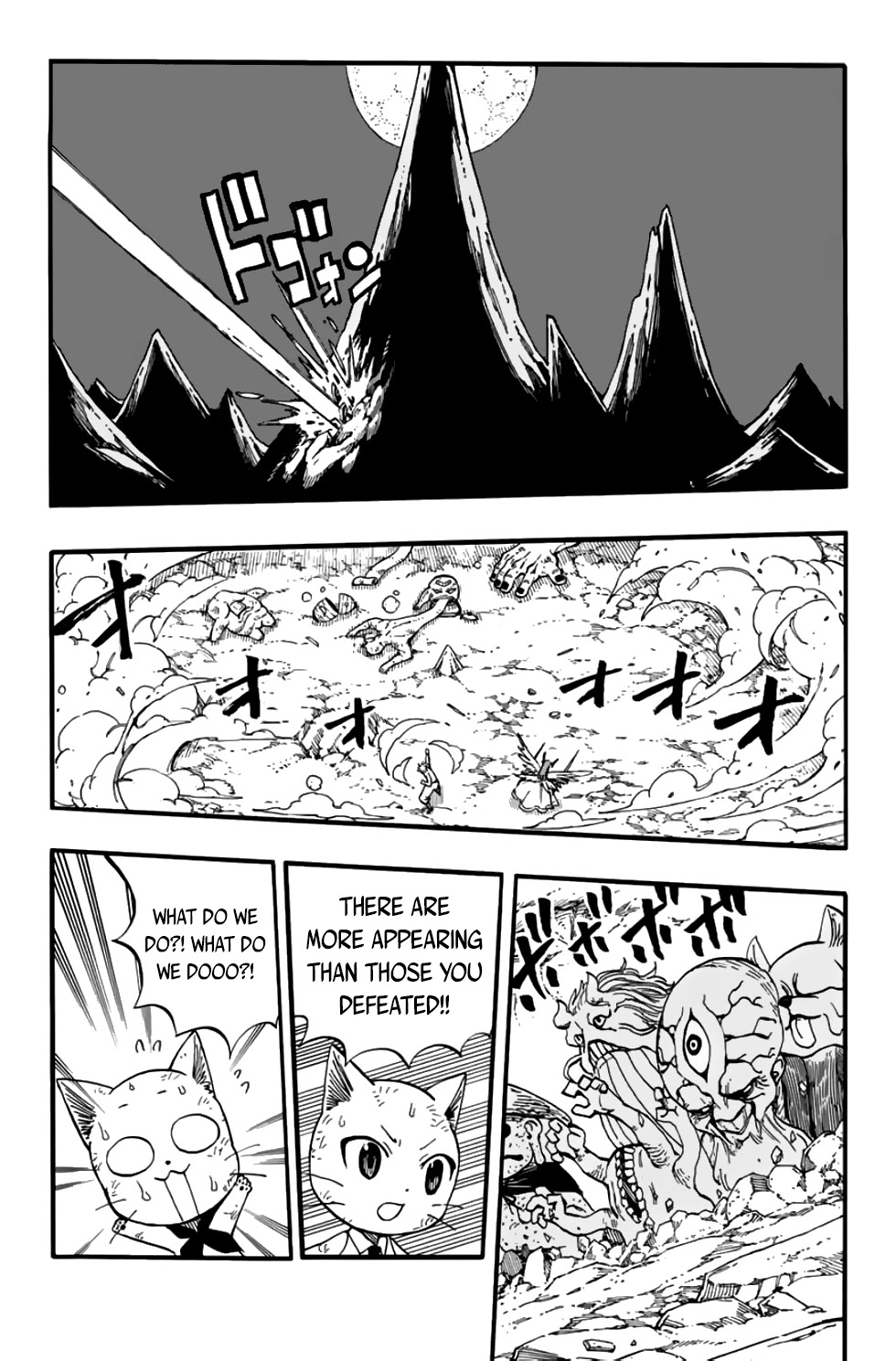 Fairy Tail: 100 Years Quest Chapter 78 - Page 10
