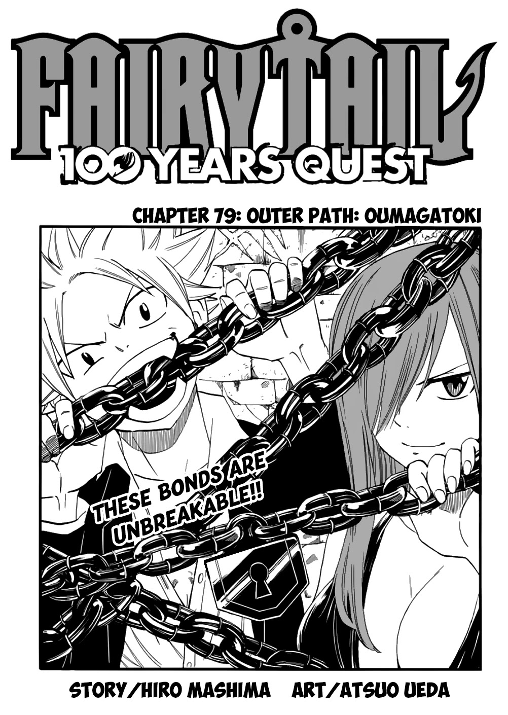 Fairy Tail: 100 Years Quest Chapter 79 - Page 1