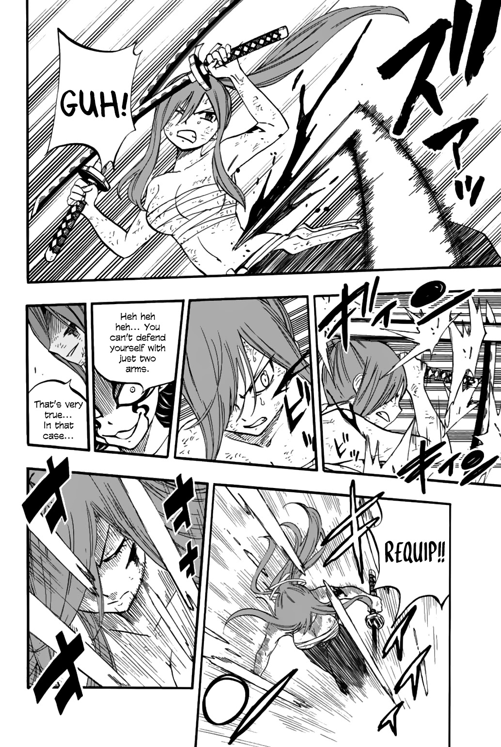 Fairy Tail: 100 Years Quest Chapter 79 - Page 11