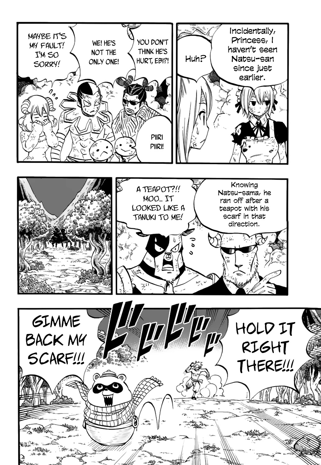 Fairy Tail: 100 Years Quest Chapter 79 - Page 18