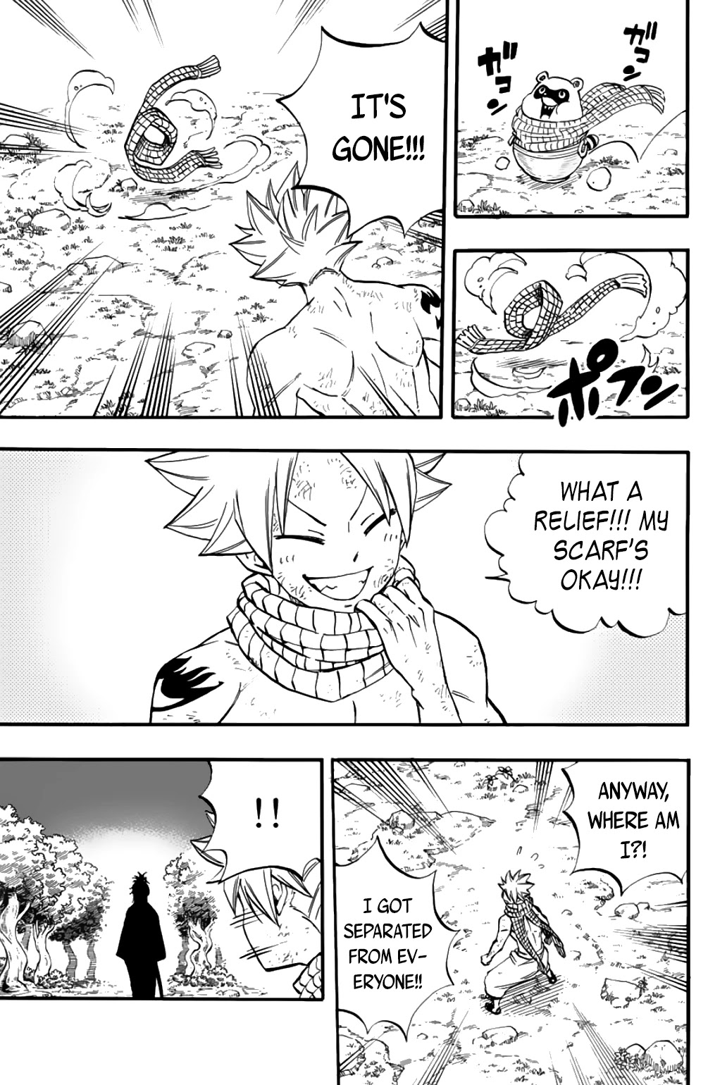 Fairy Tail: 100 Years Quest Chapter 79 - Page 19