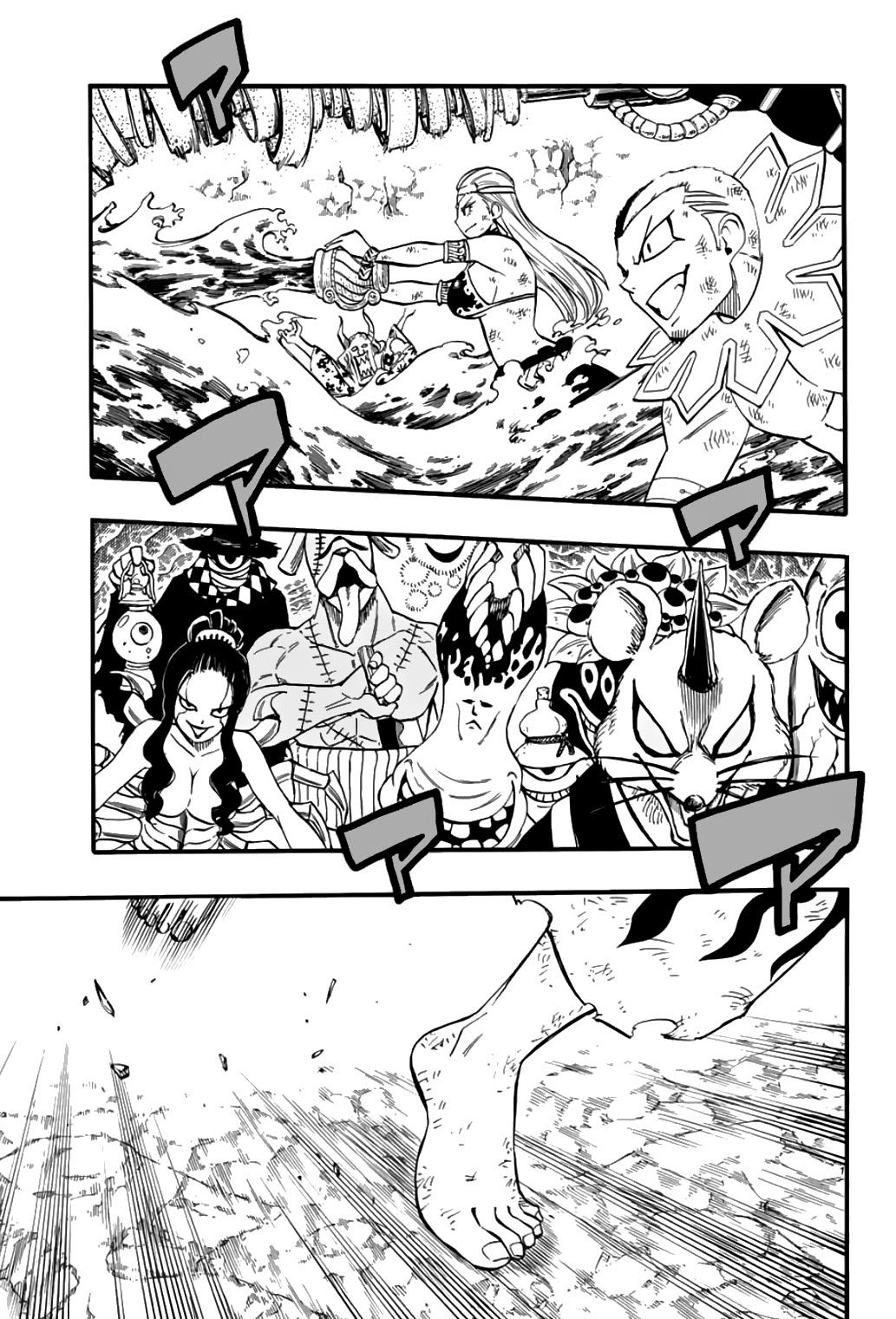 Fairy Tail: 100 Years Quest Chapter 79 - Page 4