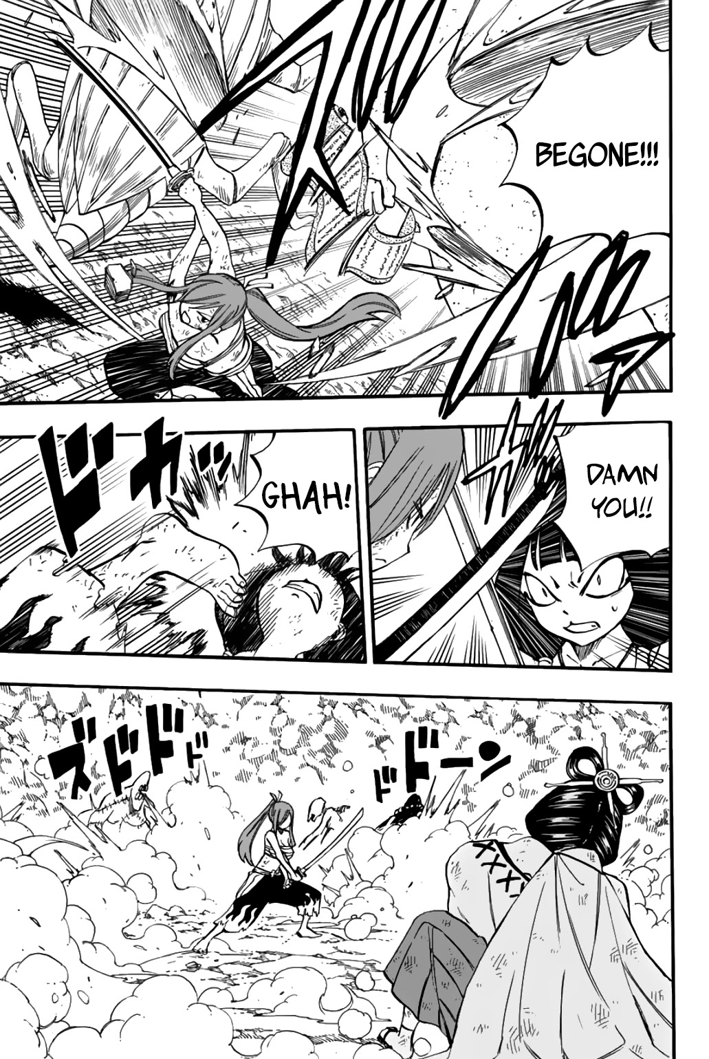 Fairy Tail: 100 Years Quest Chapter 79 - Page 6